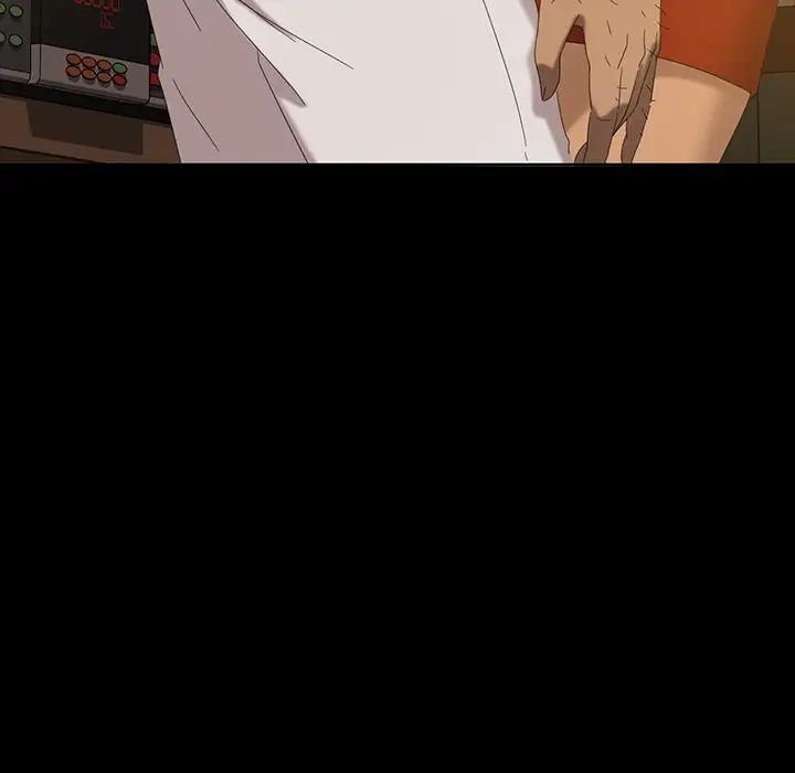 暴發戶老金第16話