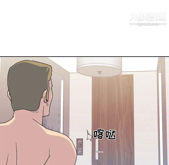 15少女漂流记第39话