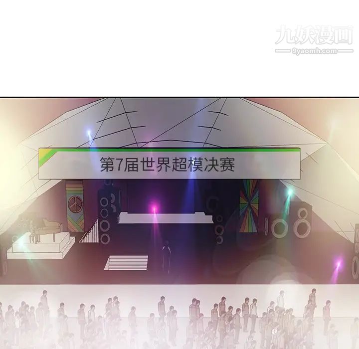 15少女漂流记第39话