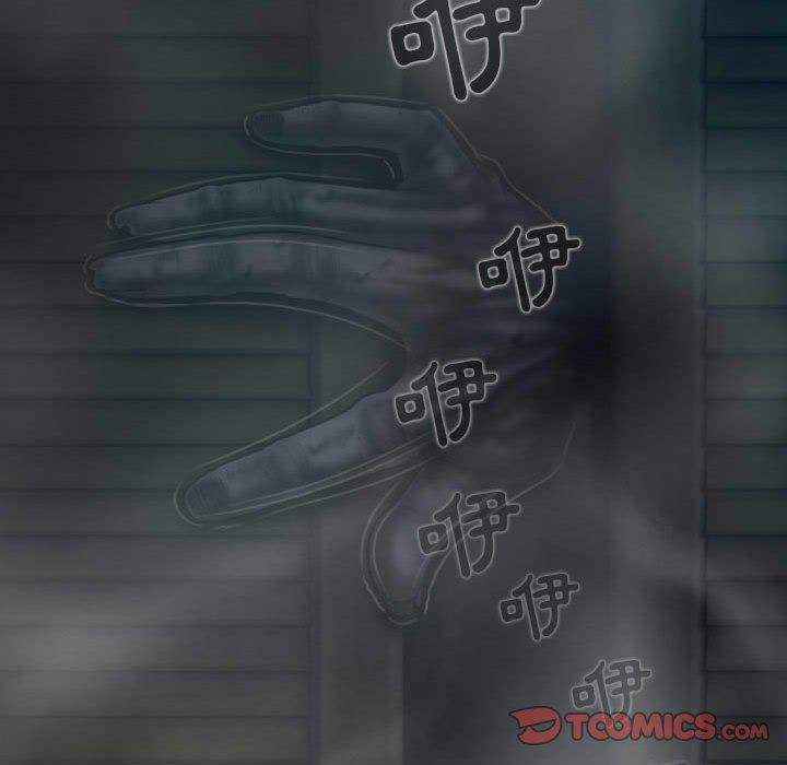 换“友”派对第47话