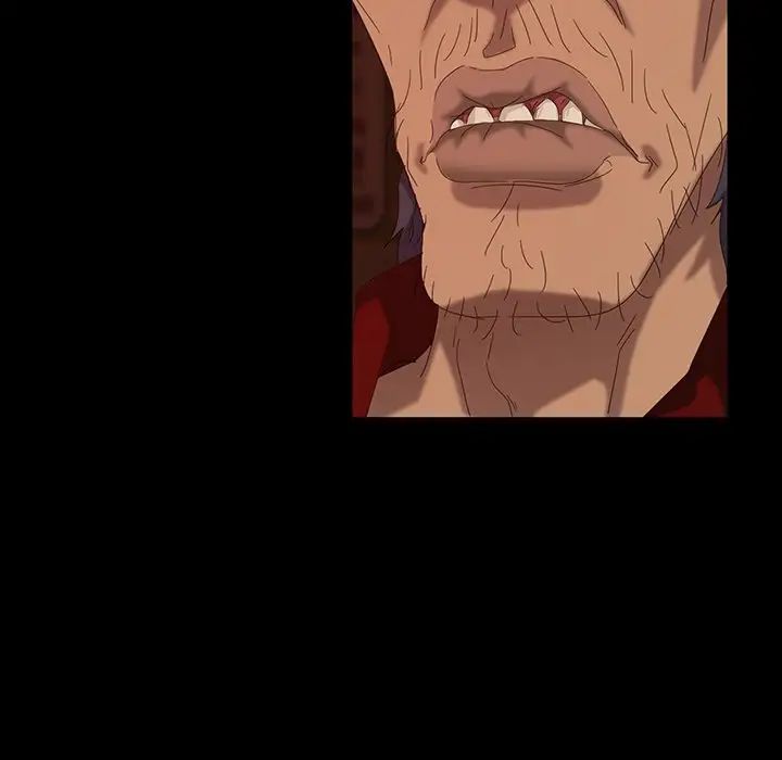 暴發戶老金第16話