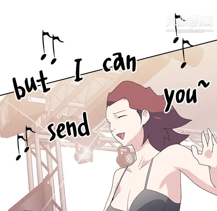 15少女漂流记第40话