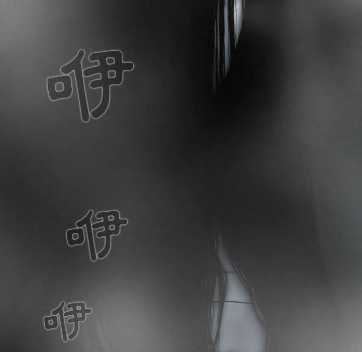 換“友”派對第47話