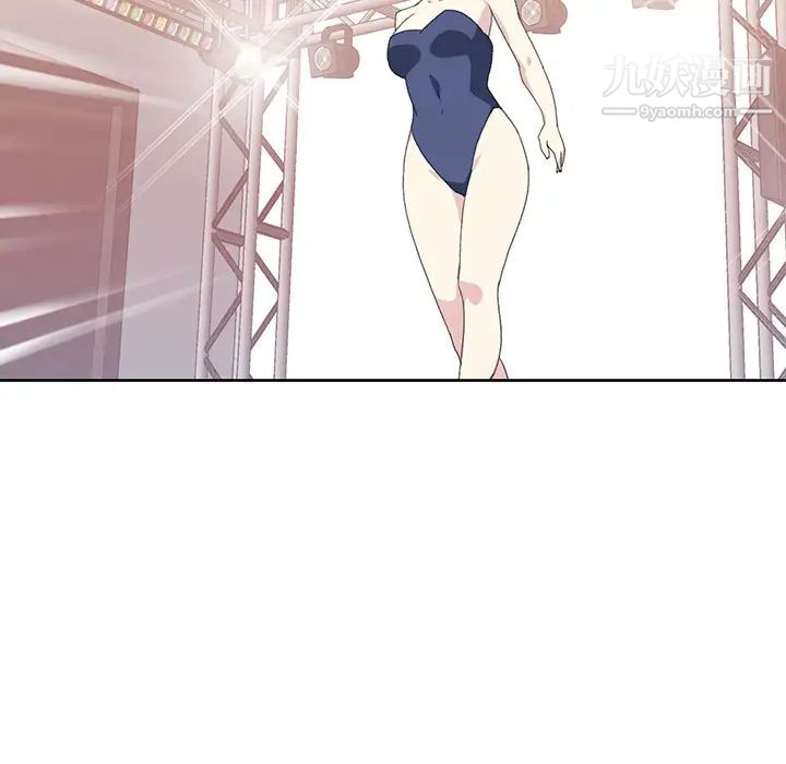 15少女漂流记第40话