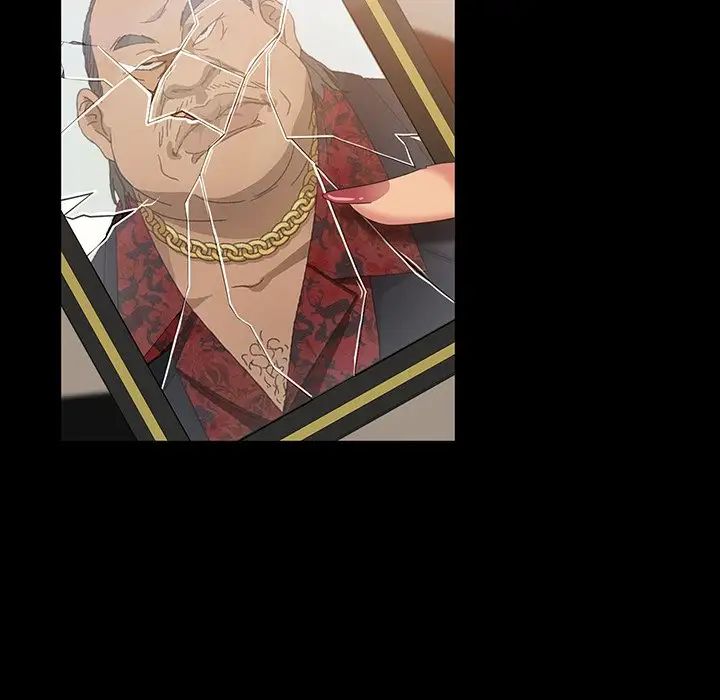 暴發戶老金第16話