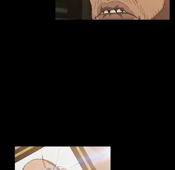 暴發戶老金第16話