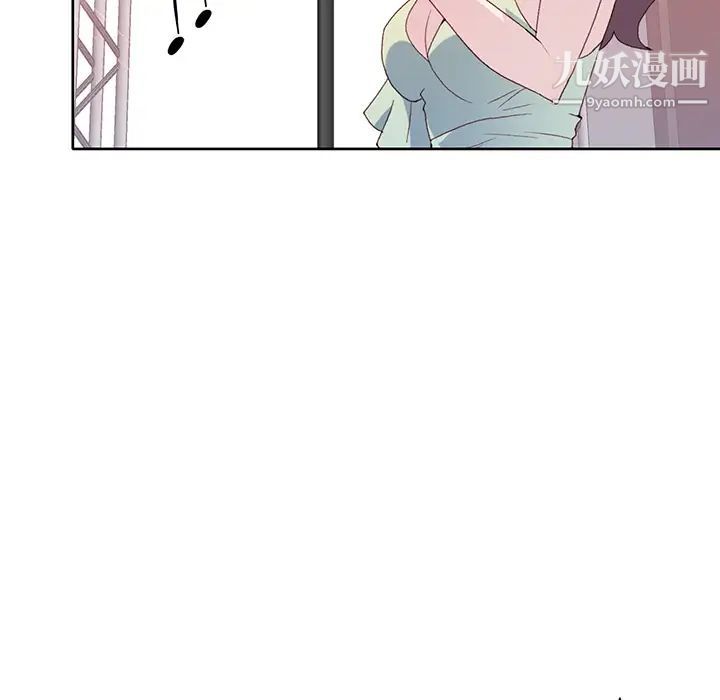 15少女漂流记第40话