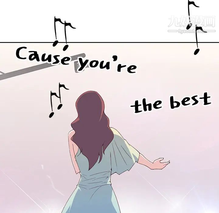 15少女漂流记第40话