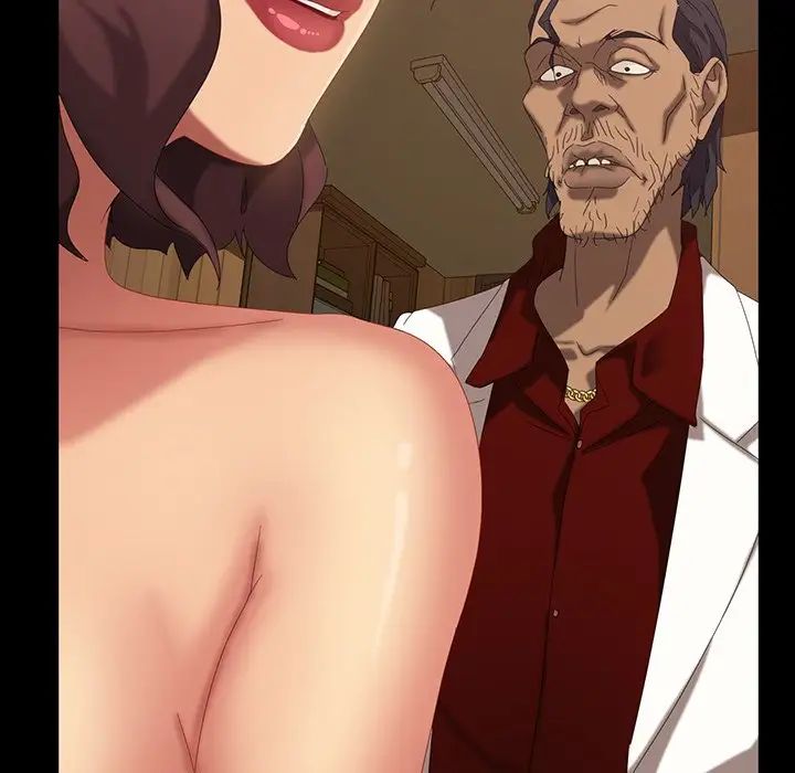 暴發戶老金第16話