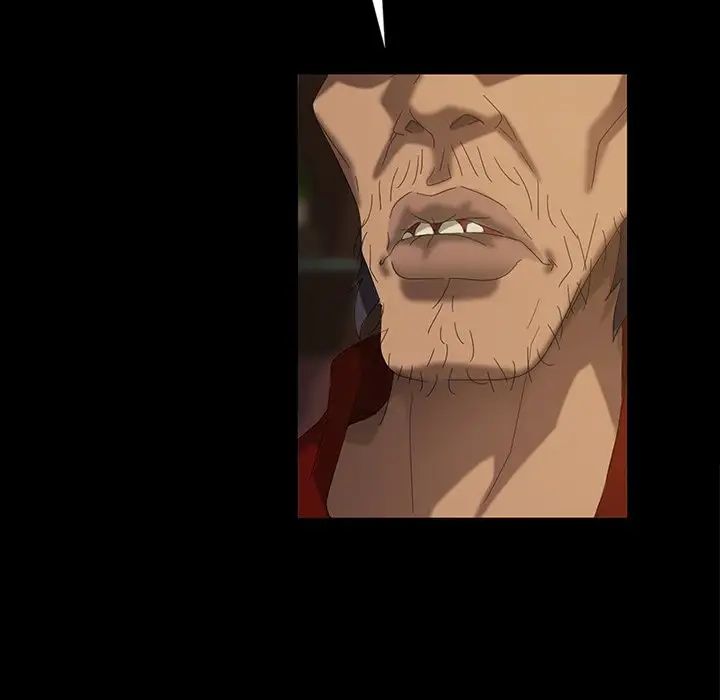 暴發戶老金第16話