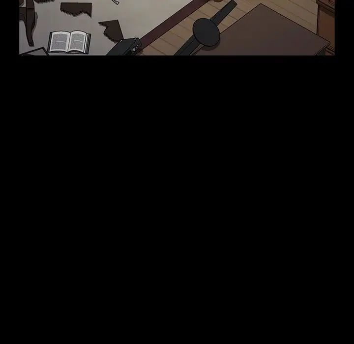 暴发户老金第16话