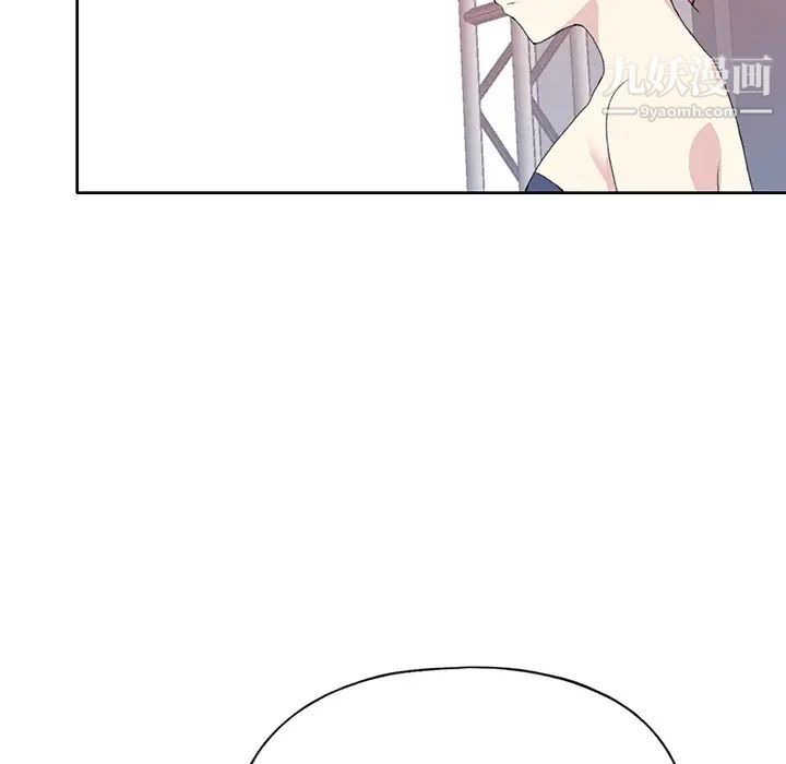 15少女漂流記第40話