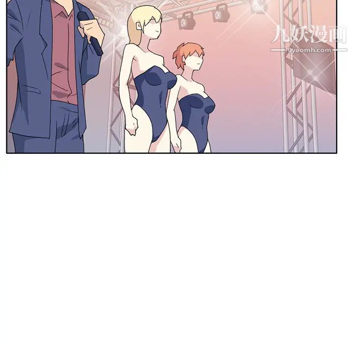 15少女漂流記第40話