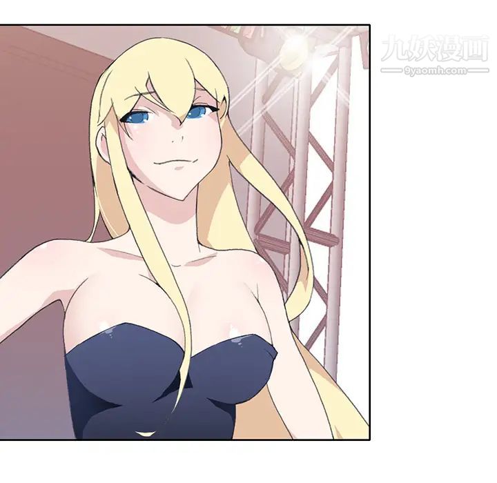 15少女漂流記第40話