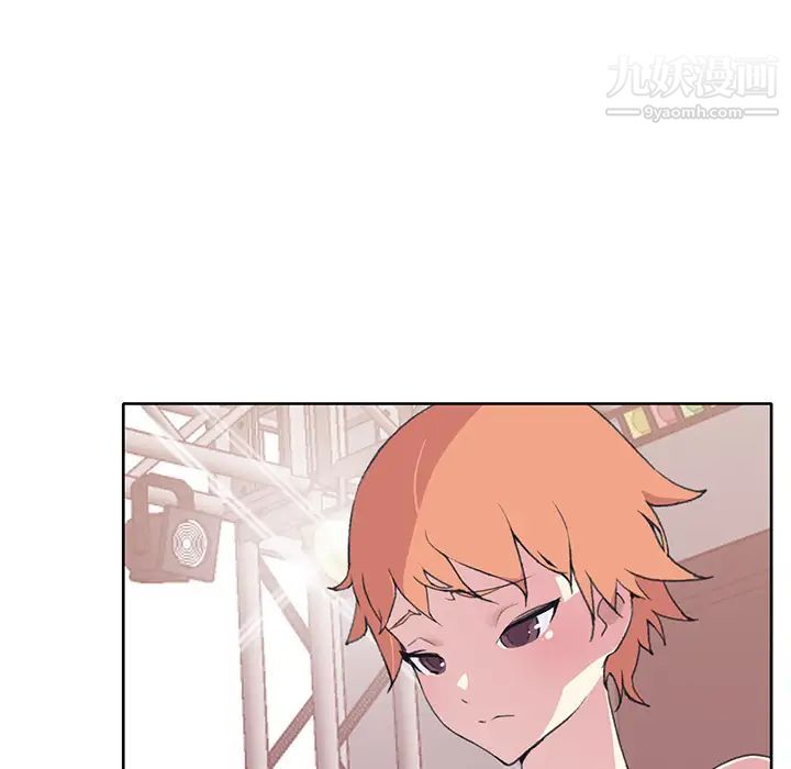 15少女漂流記第40話