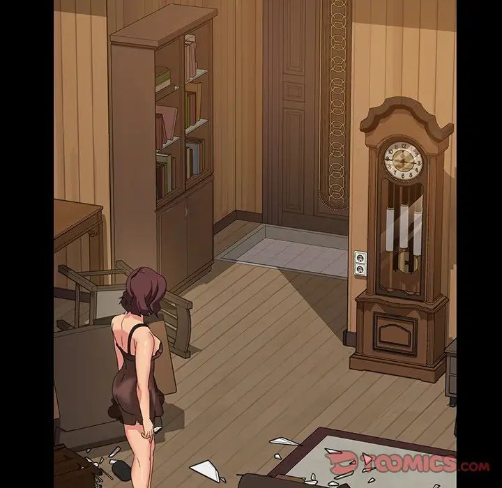 暴發戶老金第16話