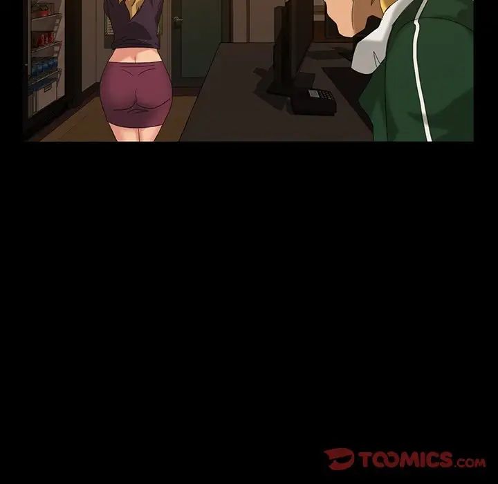 暴發戶老金第16話