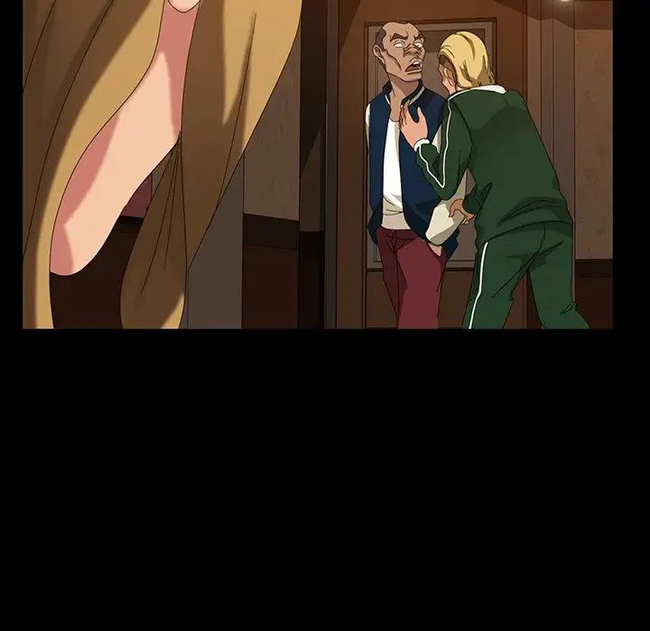 暴发户老金第16话