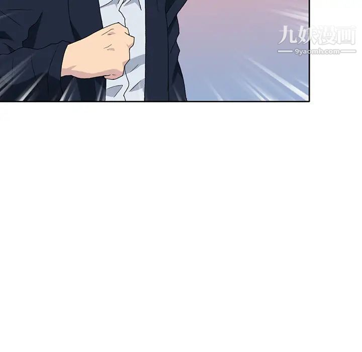 15少女漂流记第41话