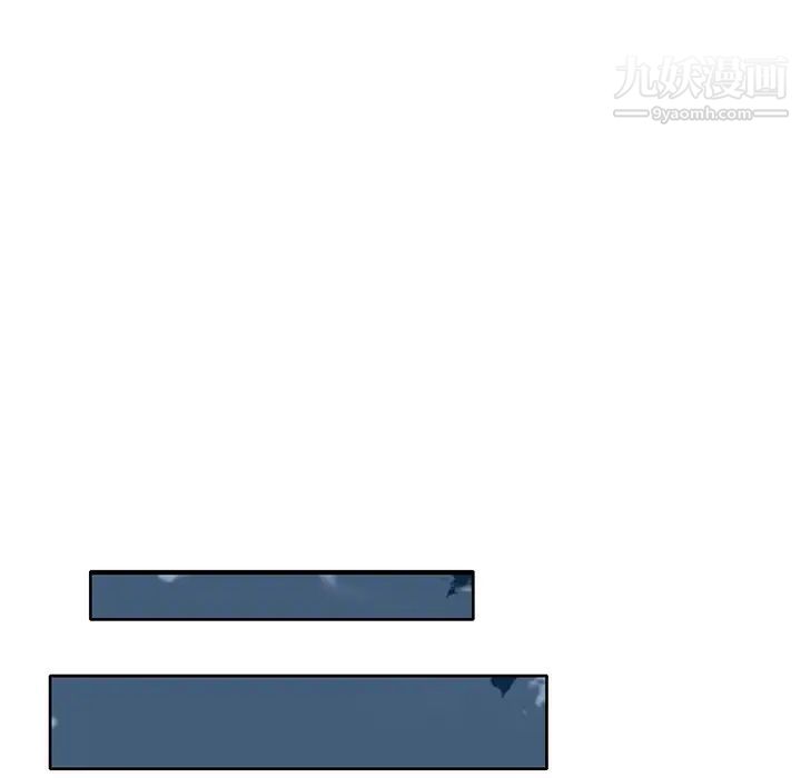 15少女漂流记第41话