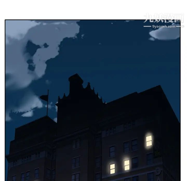 15少女漂流记第41话