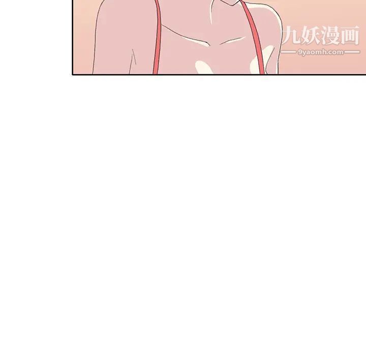 15少女漂流记第41话