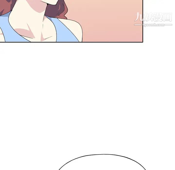 15少女漂流記第41話