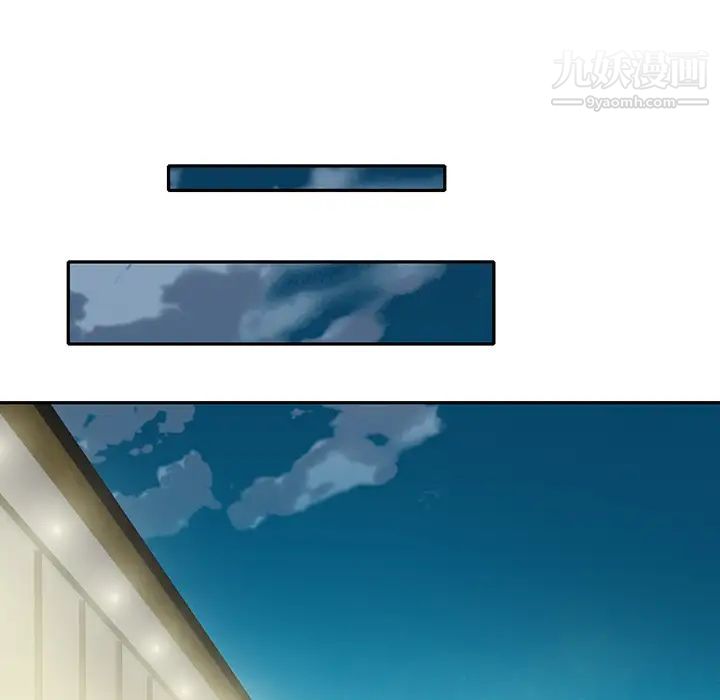 15少女漂流记第42话