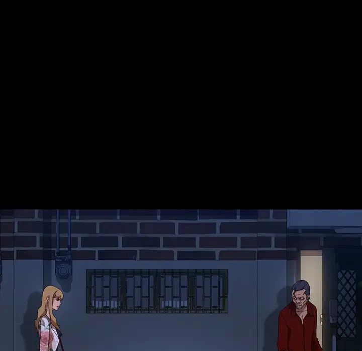 暴發戶老金第17話