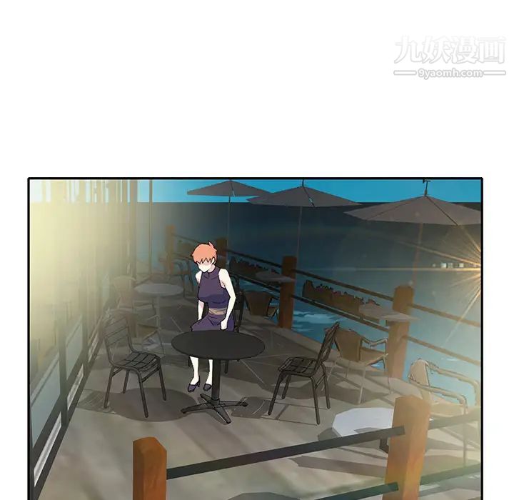 15少女漂流记第42话