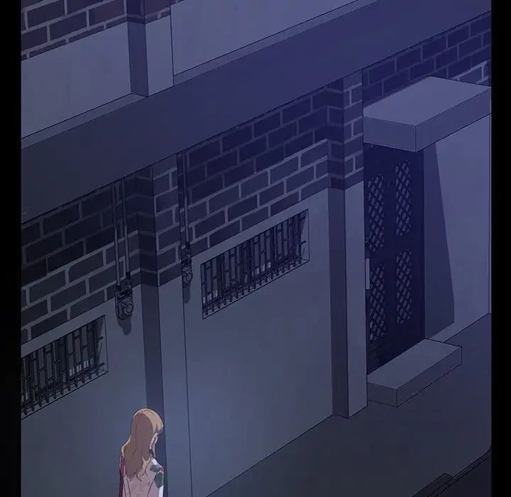 暴發戶老金第17話