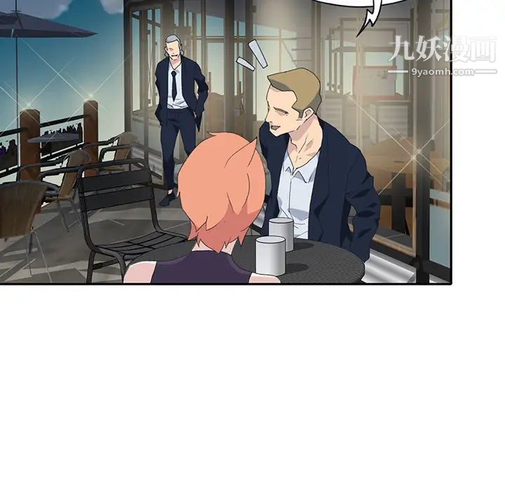 15少女漂流記第42話