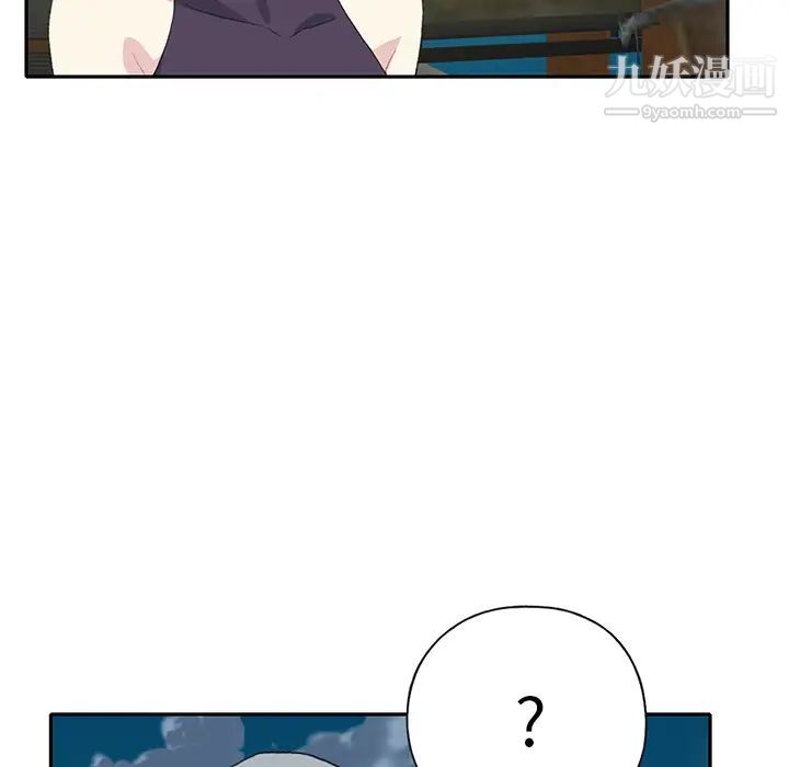 15少女漂流記第42話