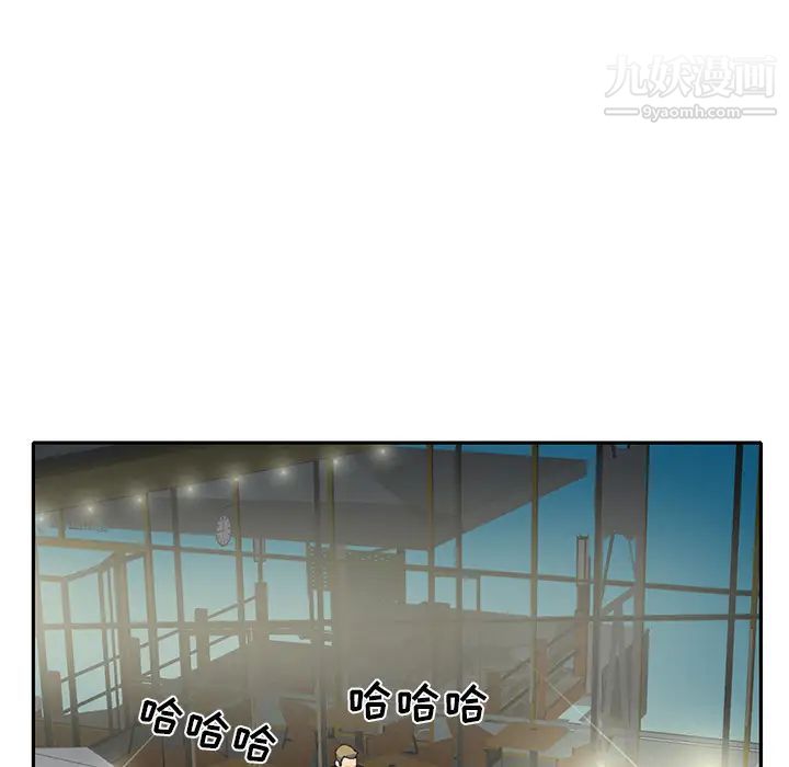 15少女漂流记第42话