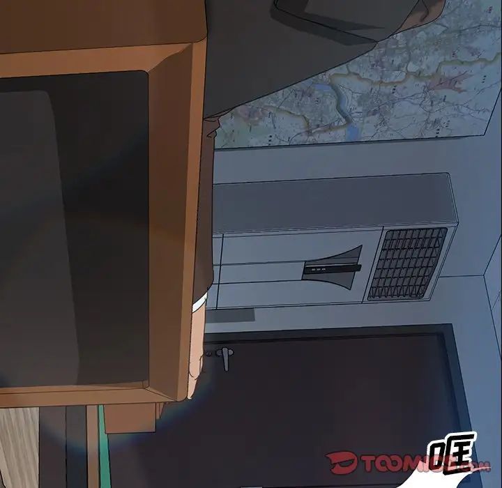 暴发户老金第17话