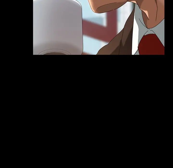 暴发户老金第17话