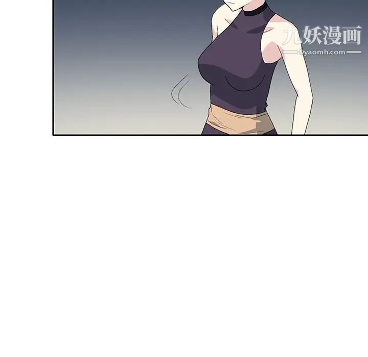 15少女漂流記第42話