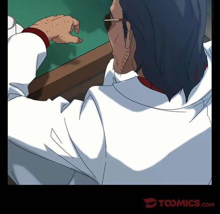 暴發戶老金第17話