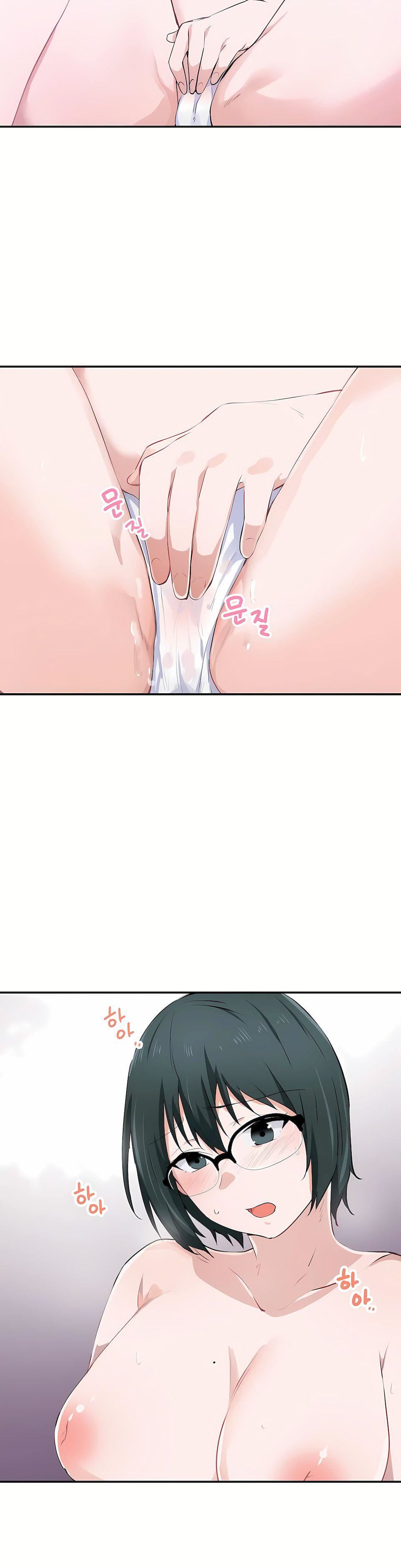 狩猎白富美第13话