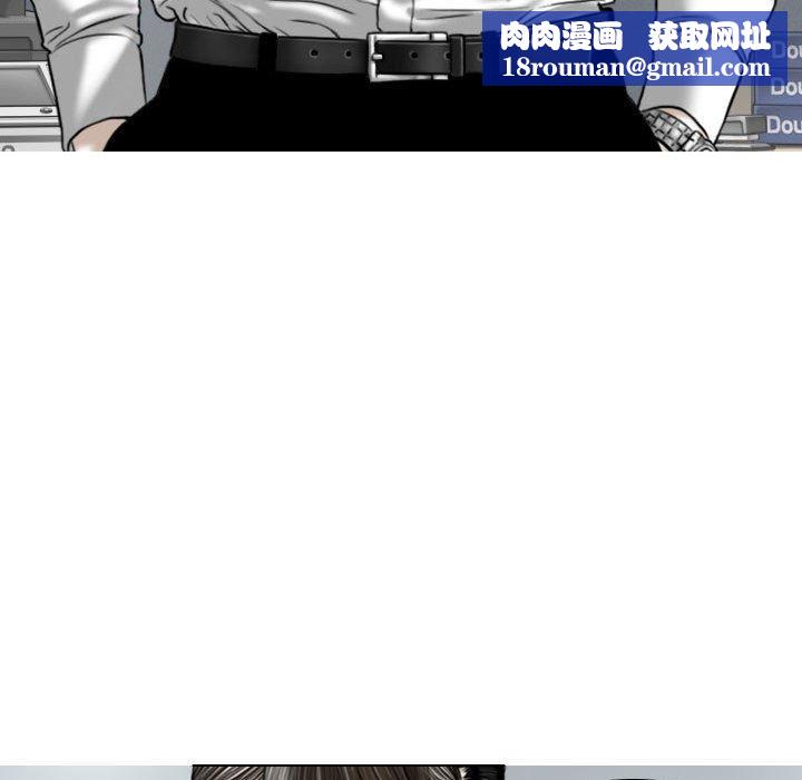 换“友”派对第51话