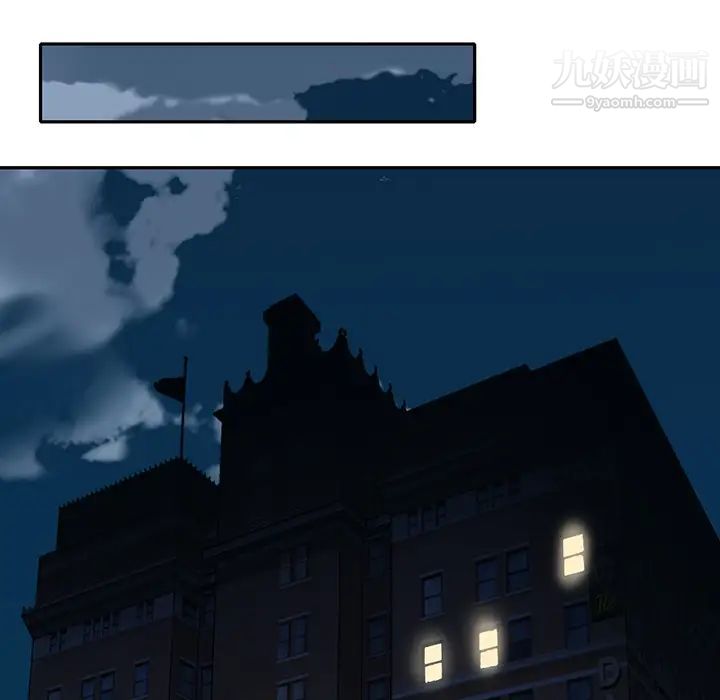 15少女漂流记第43话