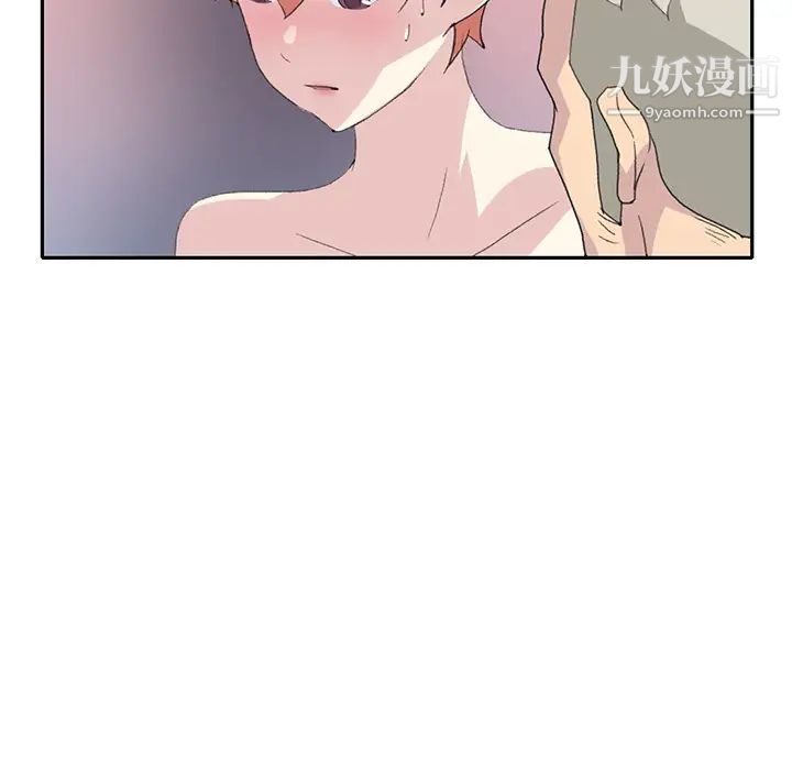 15少女漂流记第43话