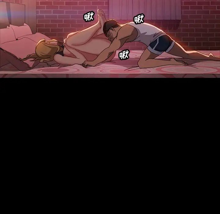 暴發戶老金第18話