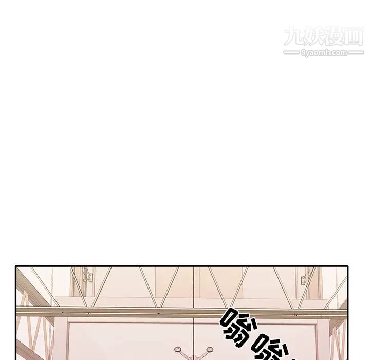 15少女漂流记第43话