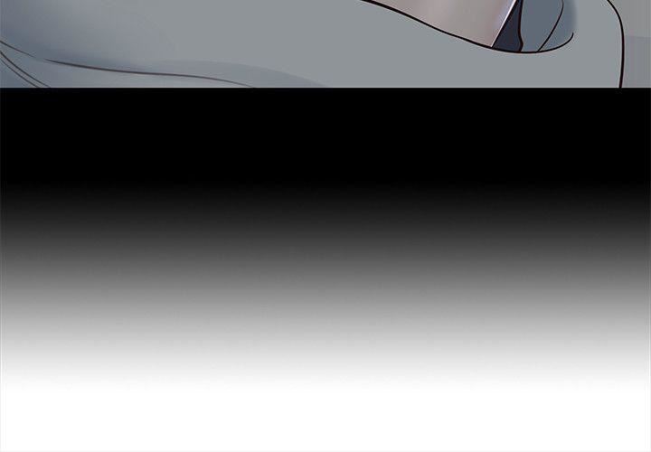 Roommate第72话-东玖动摇的心