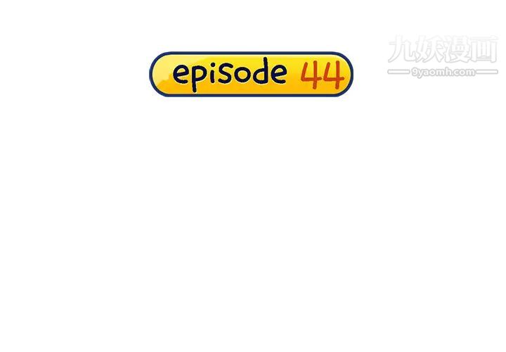 15少女漂流記第44話