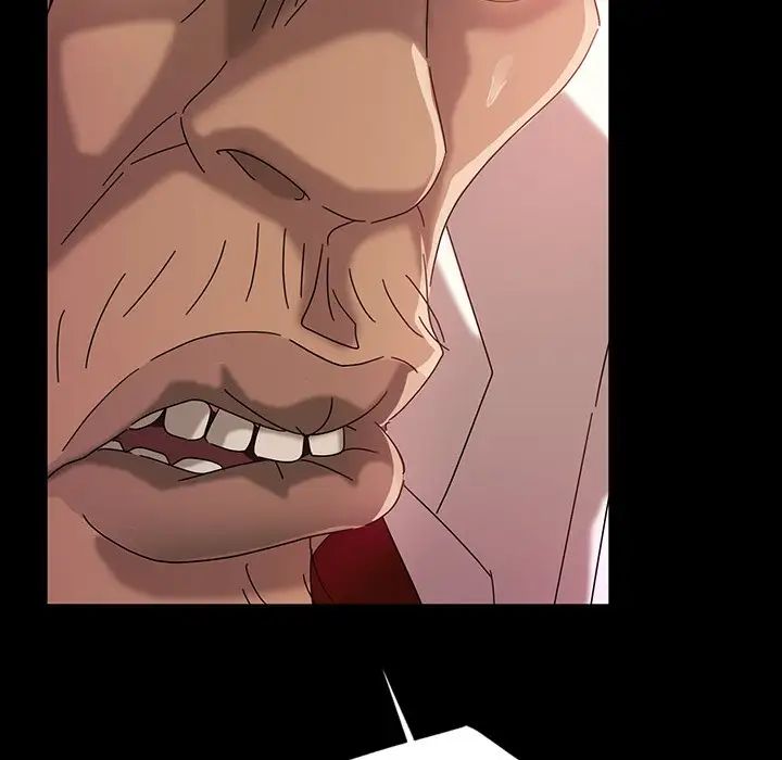 暴發戶老金第18話