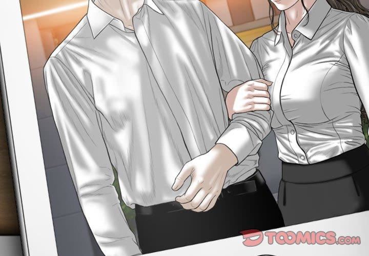 換“友”派對第53話