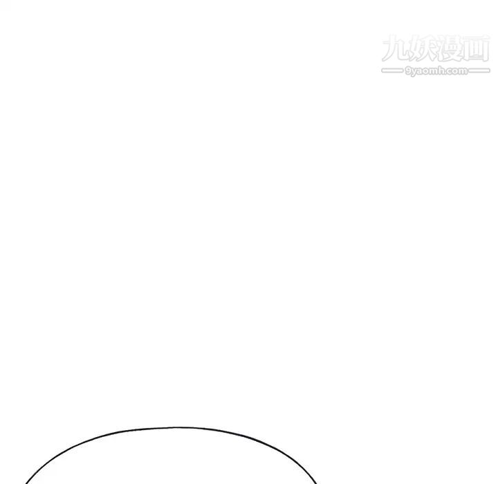 15少女漂流记第44话