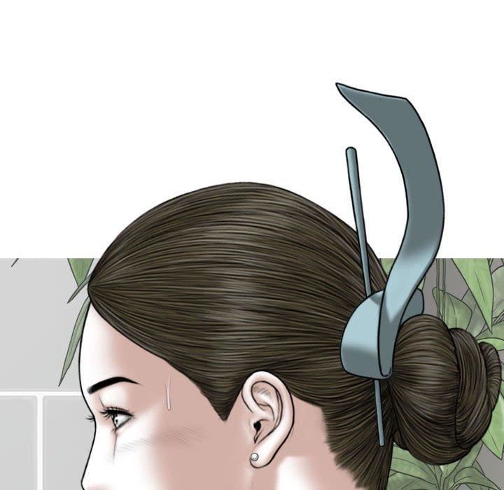 換“友”派對第53話